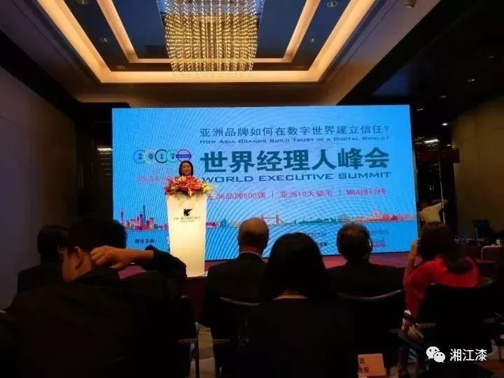 湘江涂料集团最新消息,湘江涂料