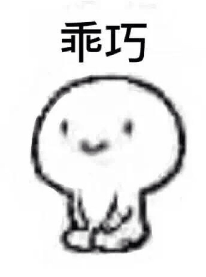 崩坏三浓姬圣痕,崩坏3浓姬