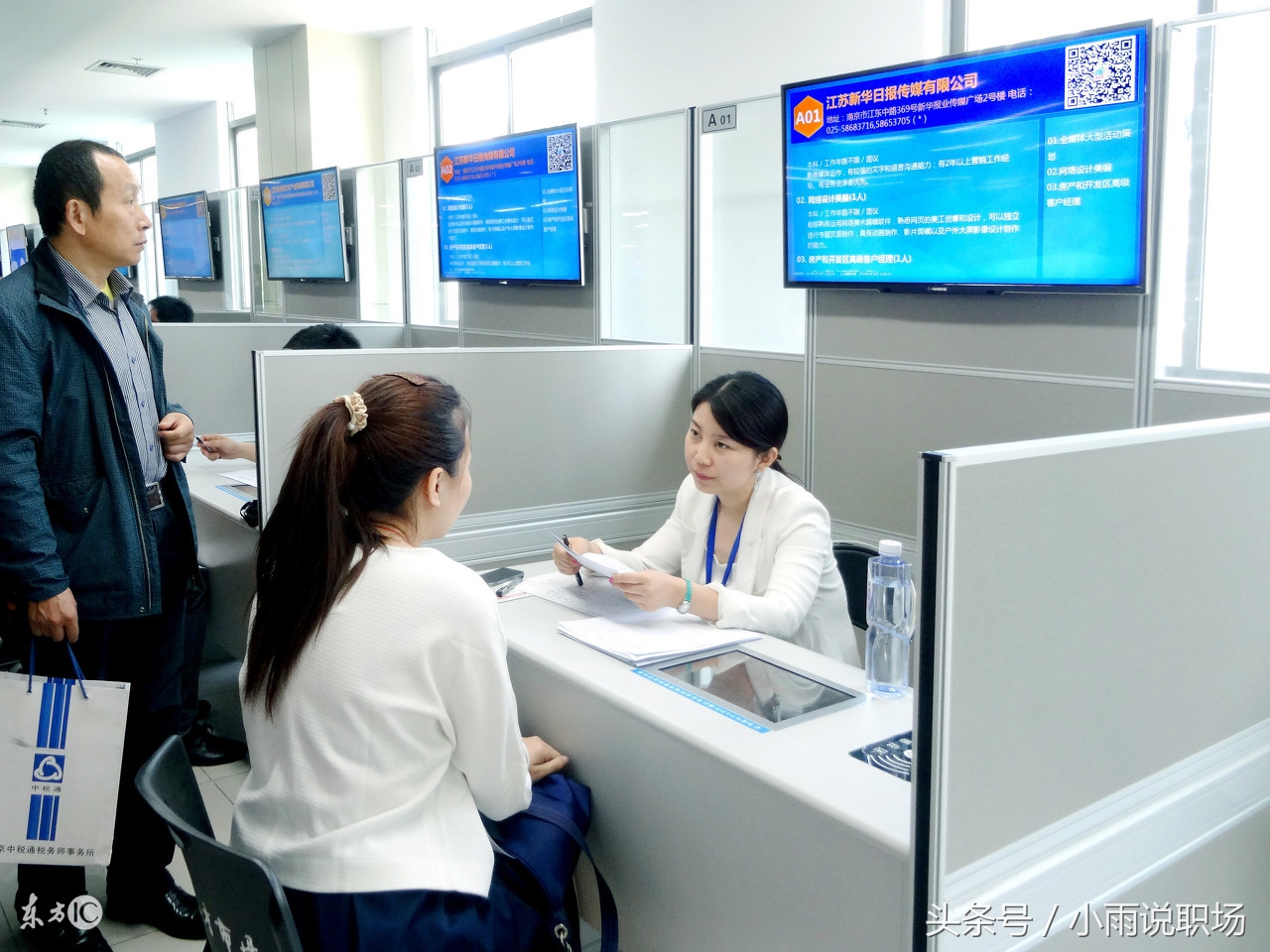 招聘工作怎么才能觉得不难,招聘工作一般从什么开始