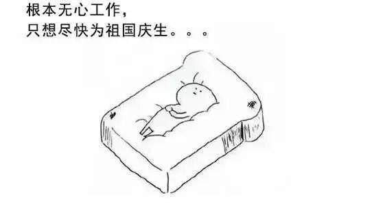 只用一张纸做的鸡,怎么用纸做炖鸡