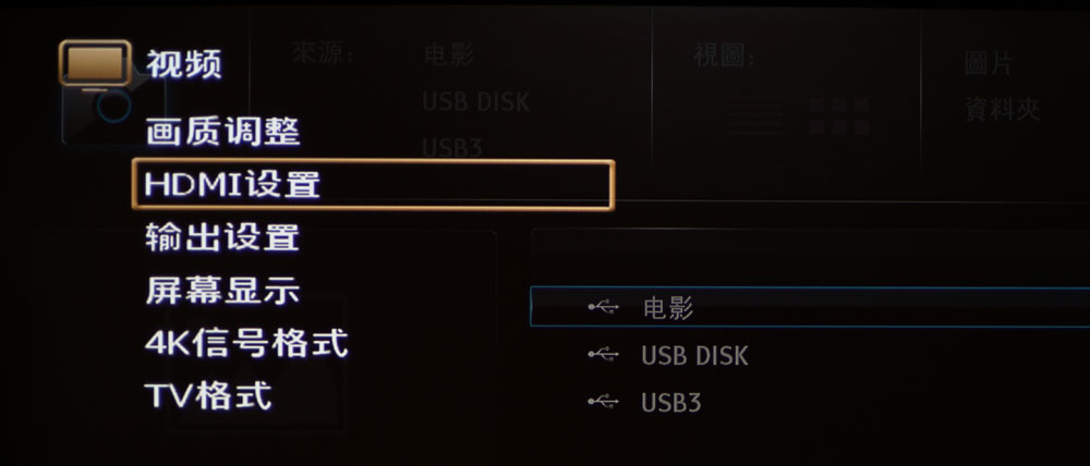 马兰士5012功放测评,马兰士sr5010与5012功放区别