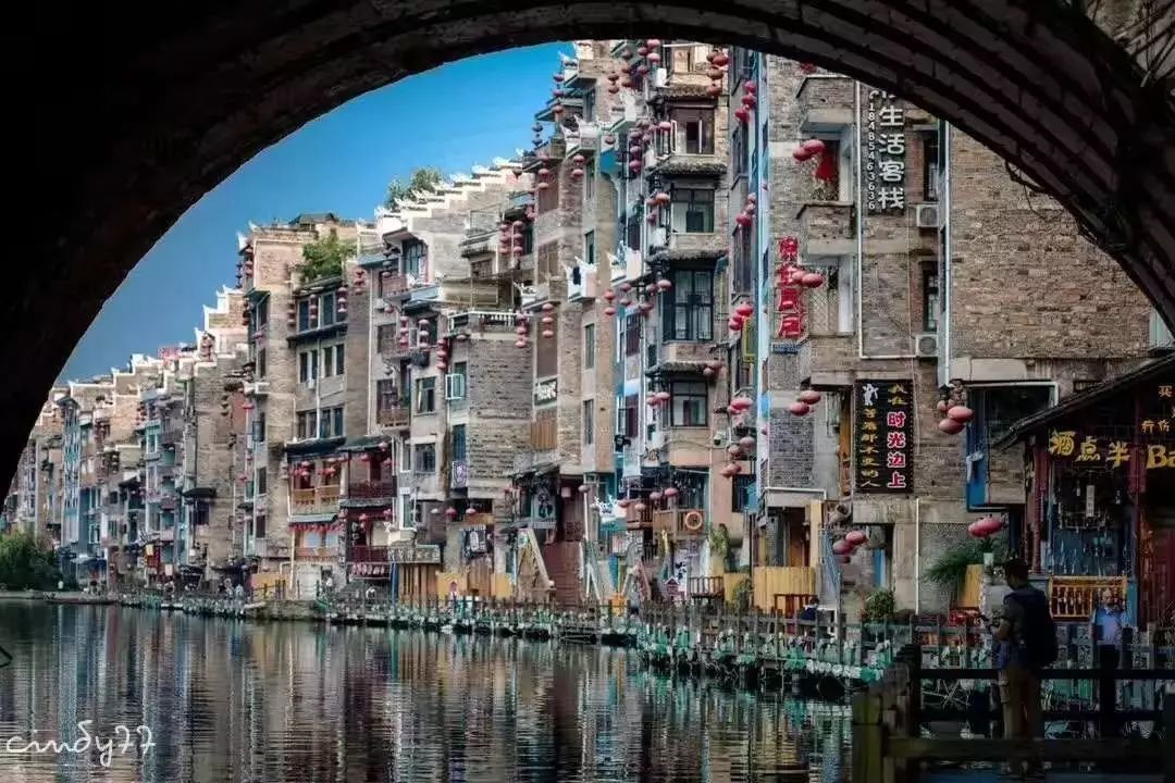 为什么叫镇远,镇远县来历