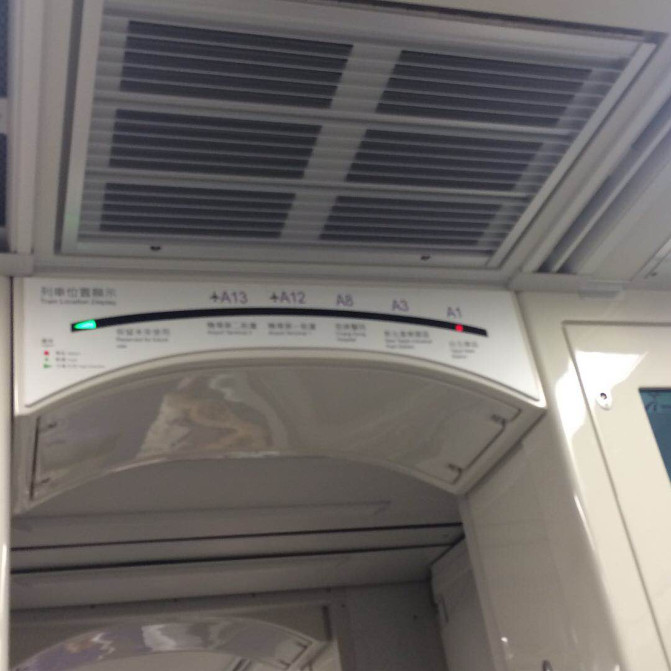 我在台湾生活日志,台湾八天游