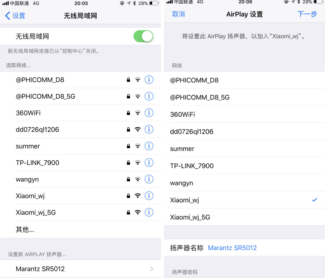 马兰士功放sr5012和8012有何不同,马兰士sr5010与5012功放区别