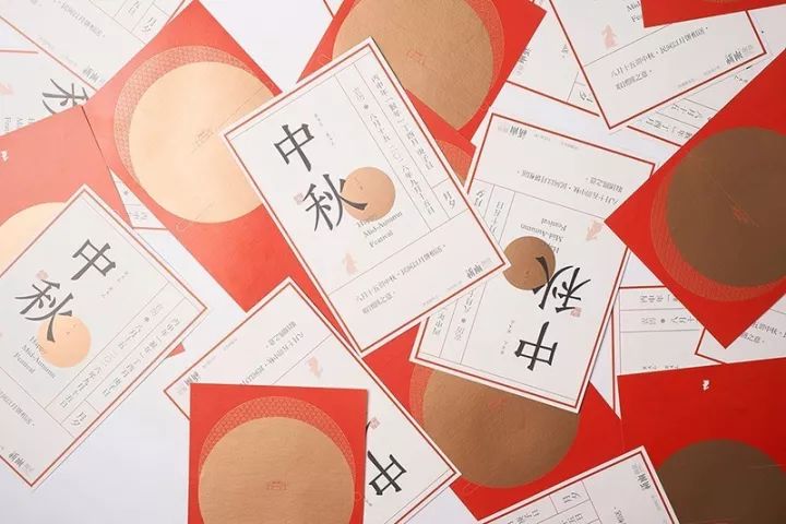 最新月饼广告推荐,东郊广告公司