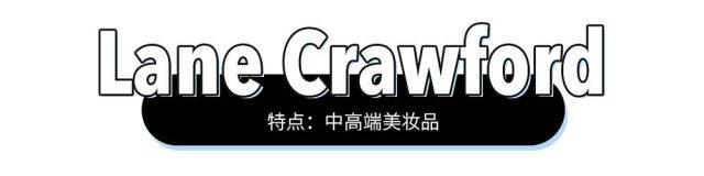 香港购物最全的攻略清单,香港最新购物攻略网站推荐