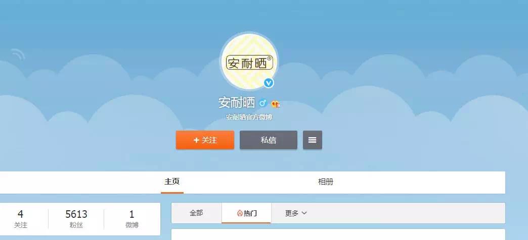 天猫旗舰店的货真不真,天猫国际有假货吗是正品吗