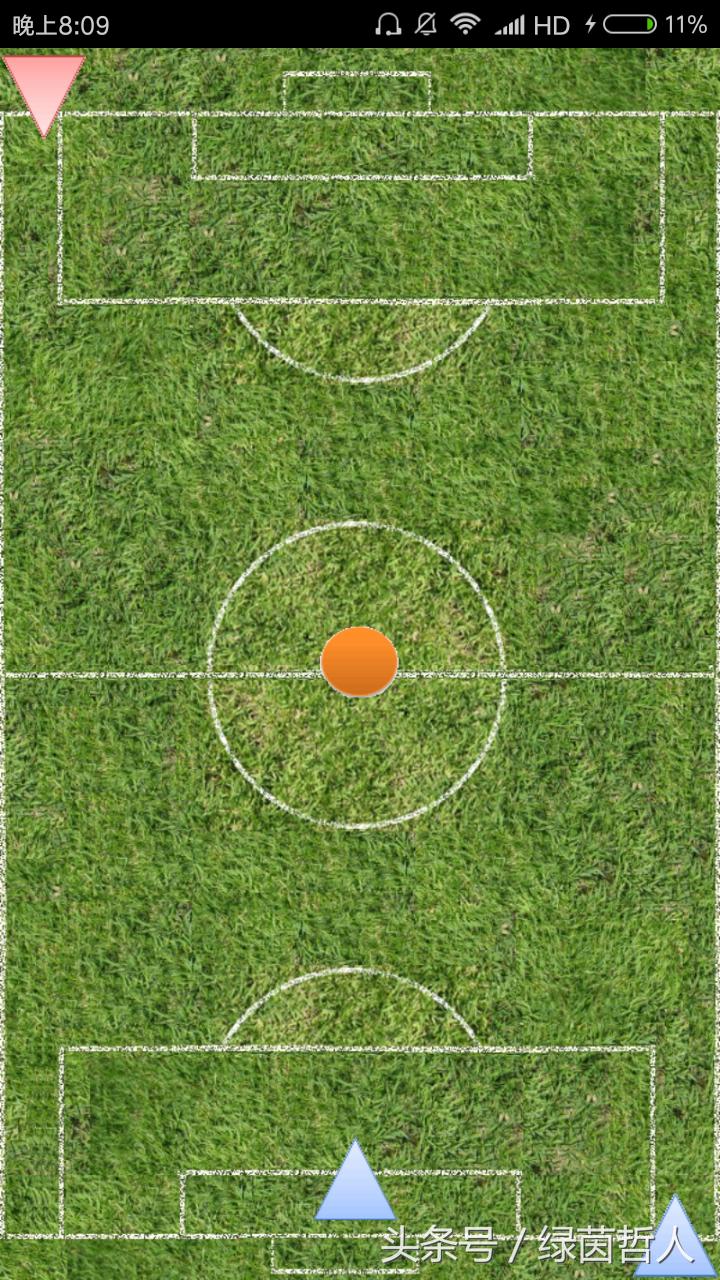 541阵型注意事项,541阵型和战术要求