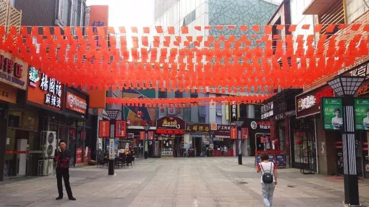 镇江大事件,镇江万达金街活动