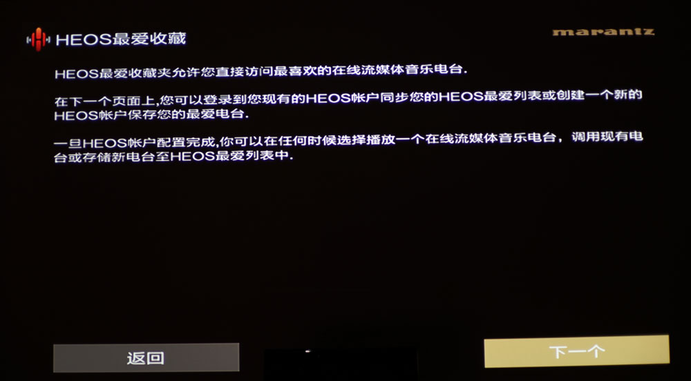 马兰士5012功放测评,马兰士sr5010与5012功放区别