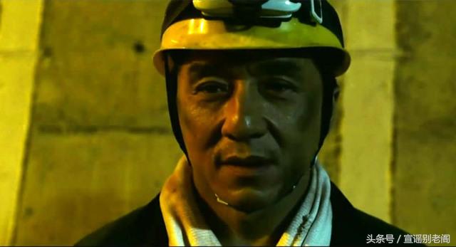 英伦对决成龙打恐怖分子,成龙在英伦对决里演技真牛