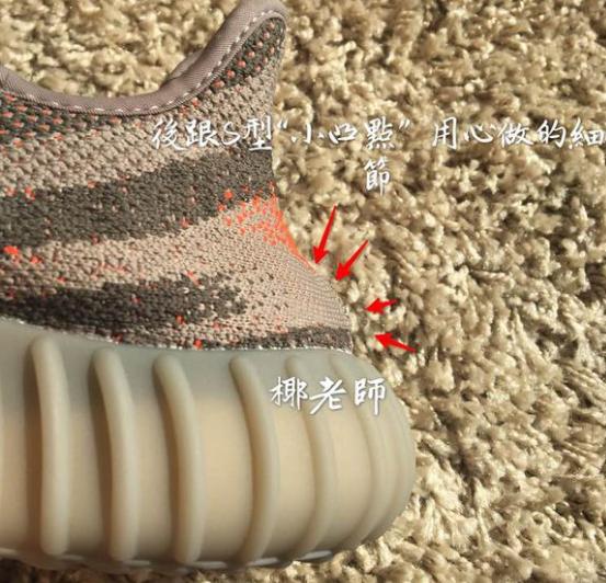 闃胯开杈炬柉鎷栭瀷yeezy鐪熷亣,閴村埆闃胯开杈炬柉yeezy700v2