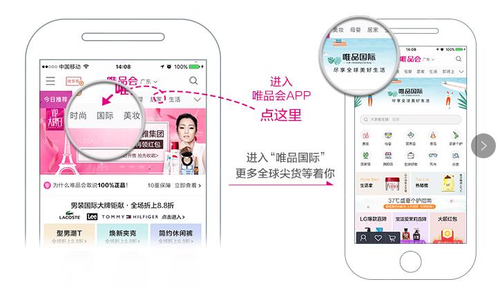 颤抖吧完整版视频,颤抖吧免费观看完整版