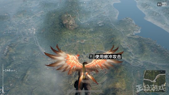 心悦会员优先上飞机？如果腾讯代理了，绝地求生会被改成这样吗？