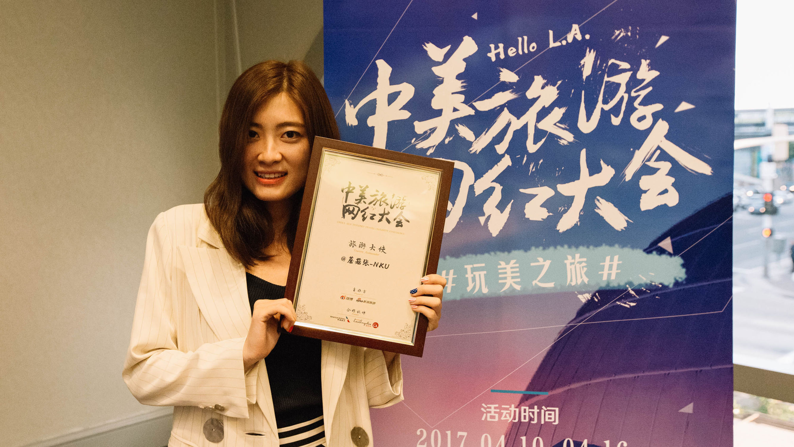 十大你不知道的网红冷知识,那些你绝对知道的网红