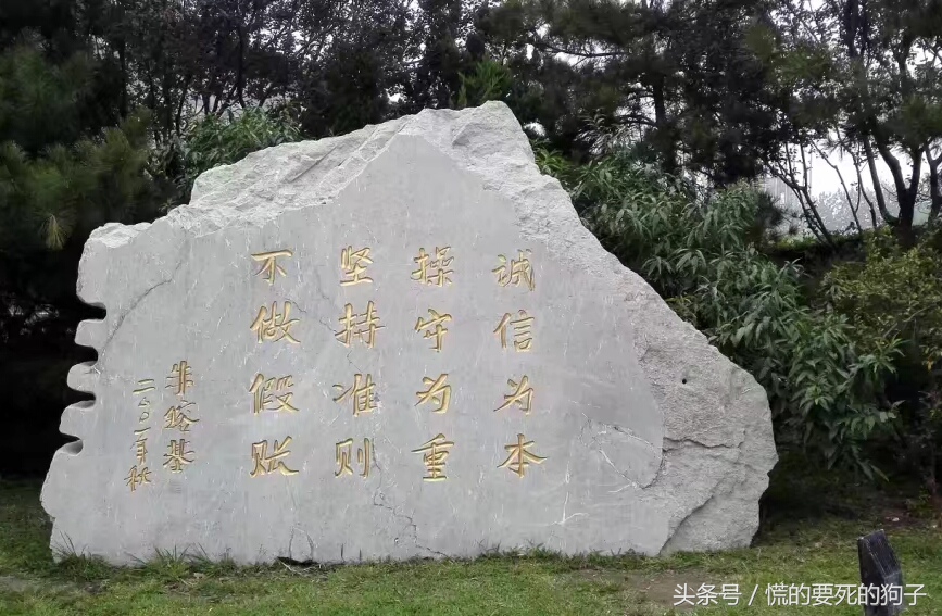 三大国家会计学院,三大国家会计学院考研难度