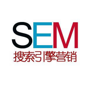 seo推广和sem推广哪个更好,网络推广sem与seo