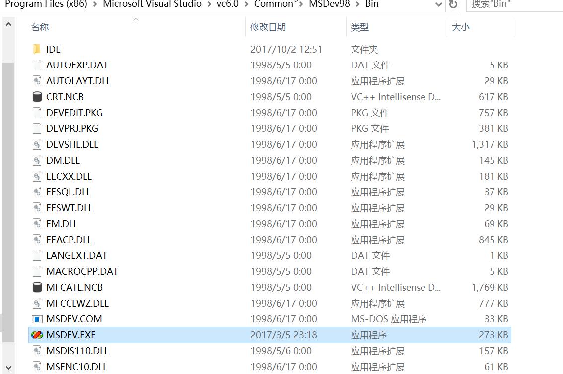 初学c语言用什么教材,初学c语言用什么系统