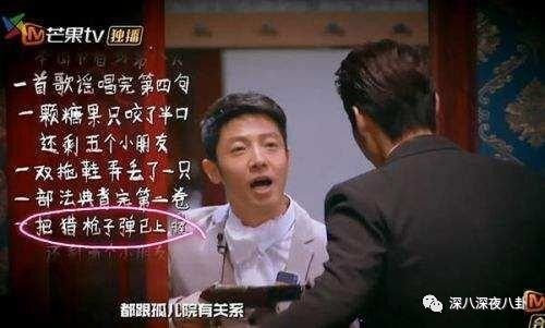 在“一言不合就停播”的综艺荒时代，有喜欢的综艺就第一时间看吧