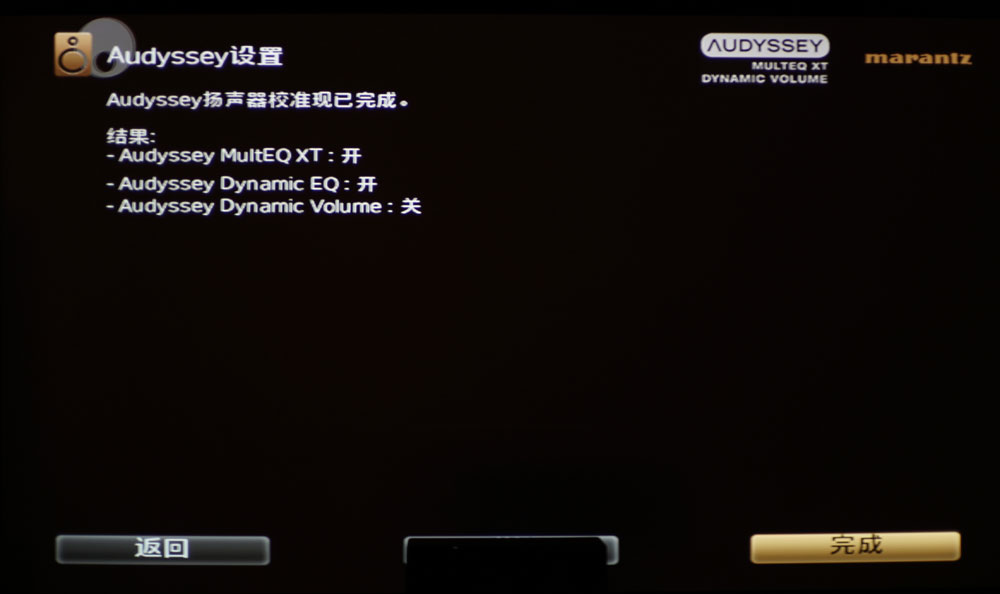 马兰士sr5014功放的缺点,马兰士marantzsr5012