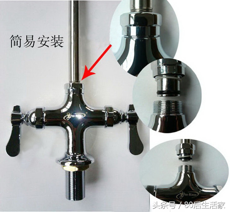 花洒带高压小喷头,高压花洒喷头手持增压浴室花洒