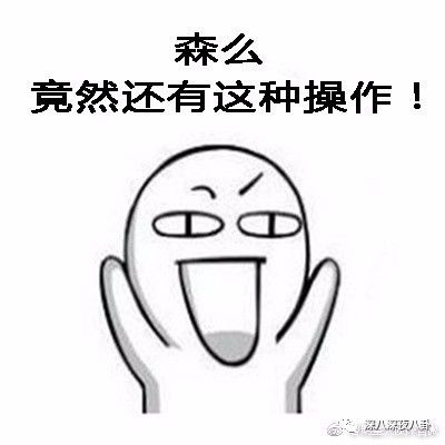 在“一言不合就停播”的综艺荒时代，有喜欢的综艺就第一时间看吧