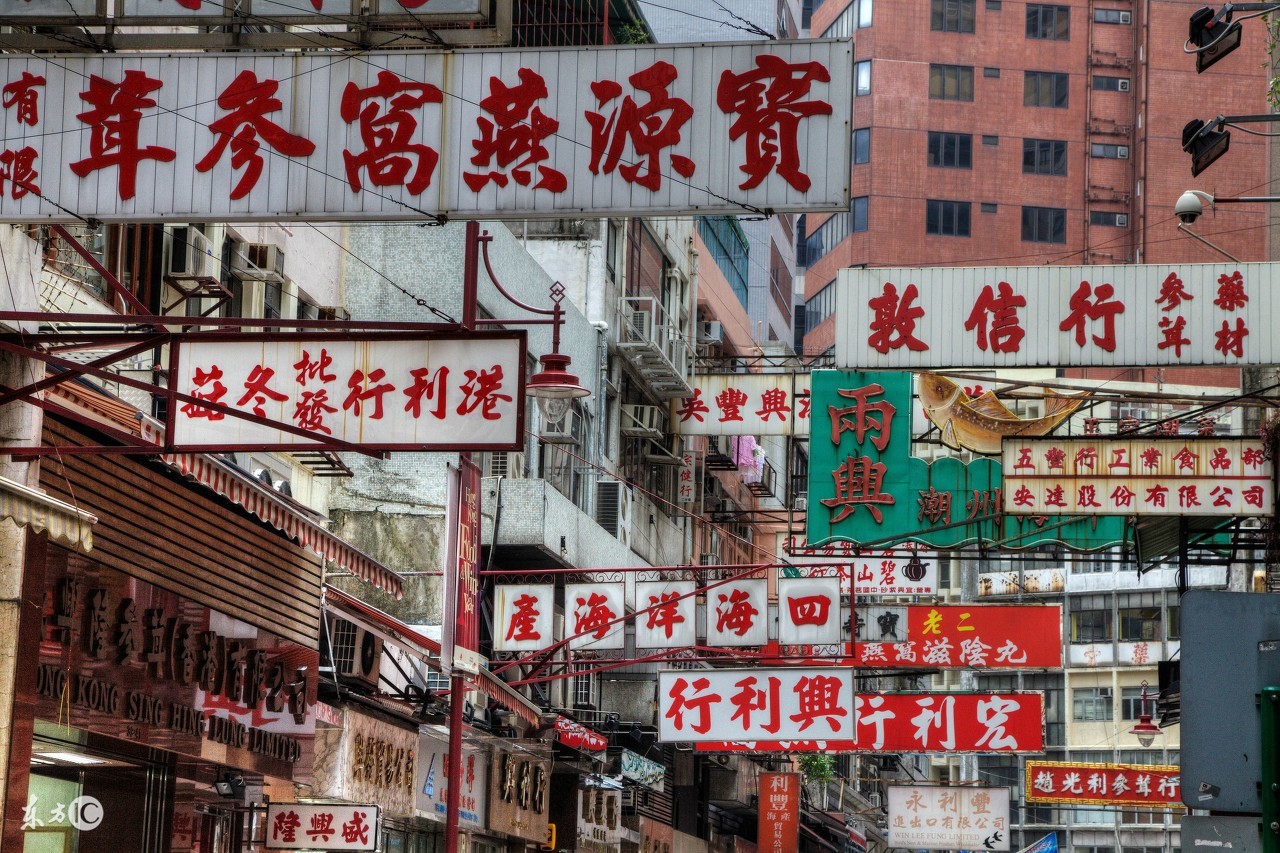 香港买东西会便宜么,香港买苹果12比大陆便宜多少