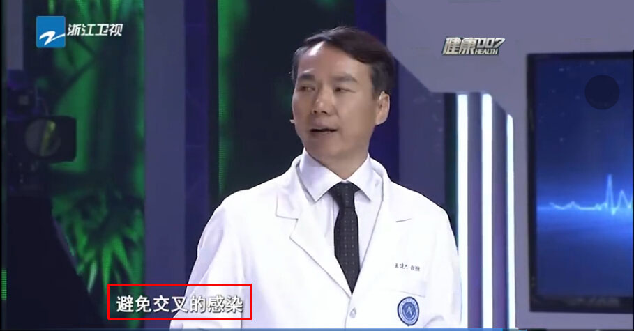 琚滃瓙涔熶細褰卞搷浣犵殑鍋ュ悍,琚滃瓙瀵瑰仴搴风殑鍗卞