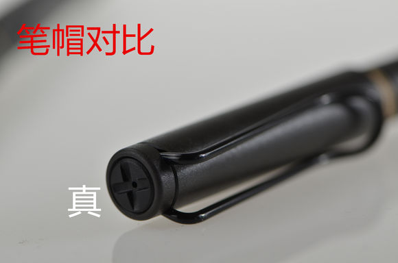 lamy钢笔怎么判断是不是正品,如何评价lamy钢笔
