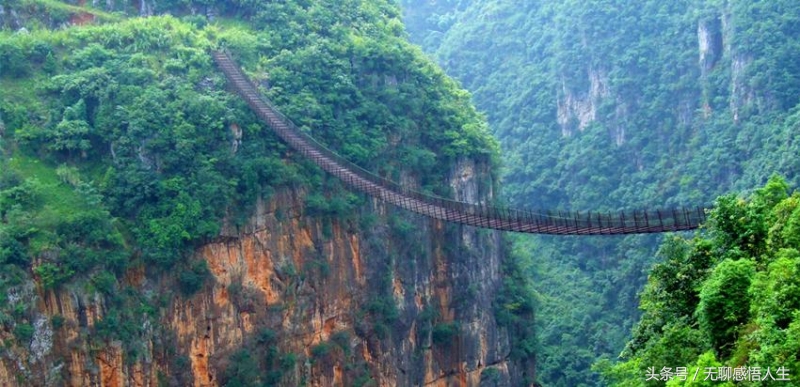 六盘水水城市简介,贵州省六盘水水城县介绍
