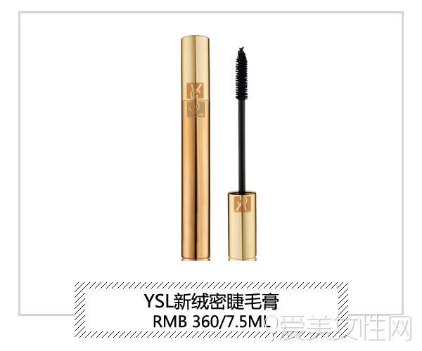 睫毛膏种草效果,睫毛膏超好用告别苍蝇腿