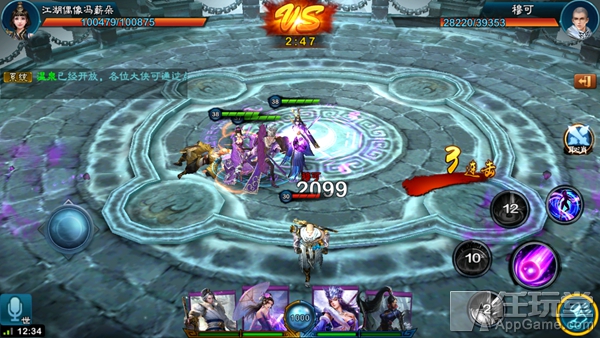 三剑豪2镜像塔玩法介绍,三剑豪2V6起步怎么玩