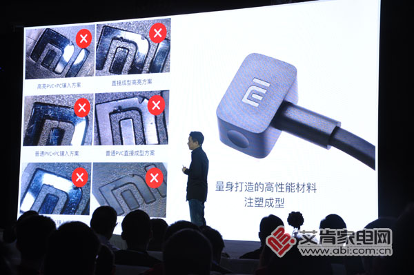 小米3s电视机65英寸,小米电视互联网电视相关要求