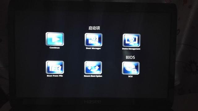 神舟k660e-i7f1f2f3,神舟k660e-i7cpu要买哪种