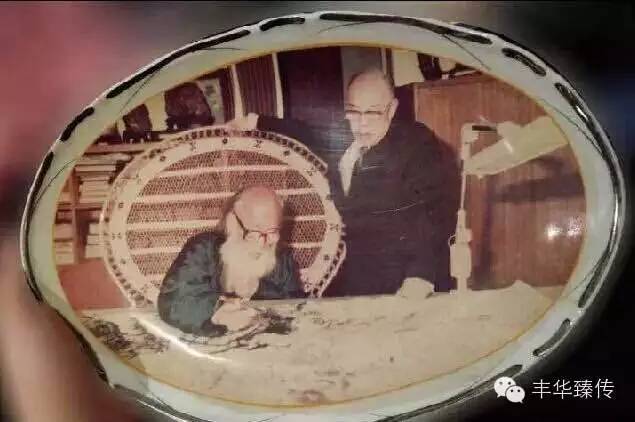 保利澳门拍卖ceo,隔岸赏花