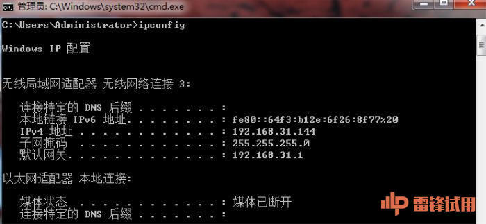 好配件汽配,dlink无线网卡测评
