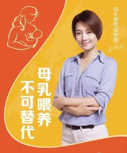 马伊琍的育儿经历有哪些,马伊琍母乳喂养背后的爱与痛