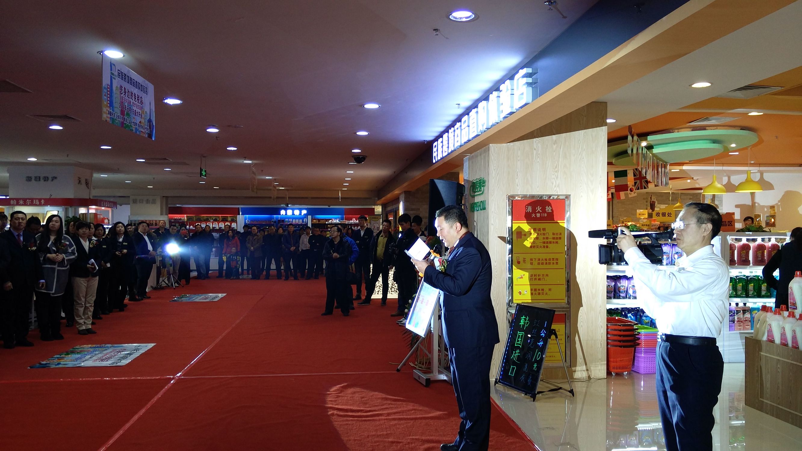 内蒙古跨境电子商务体验区,内蒙古跨境商品