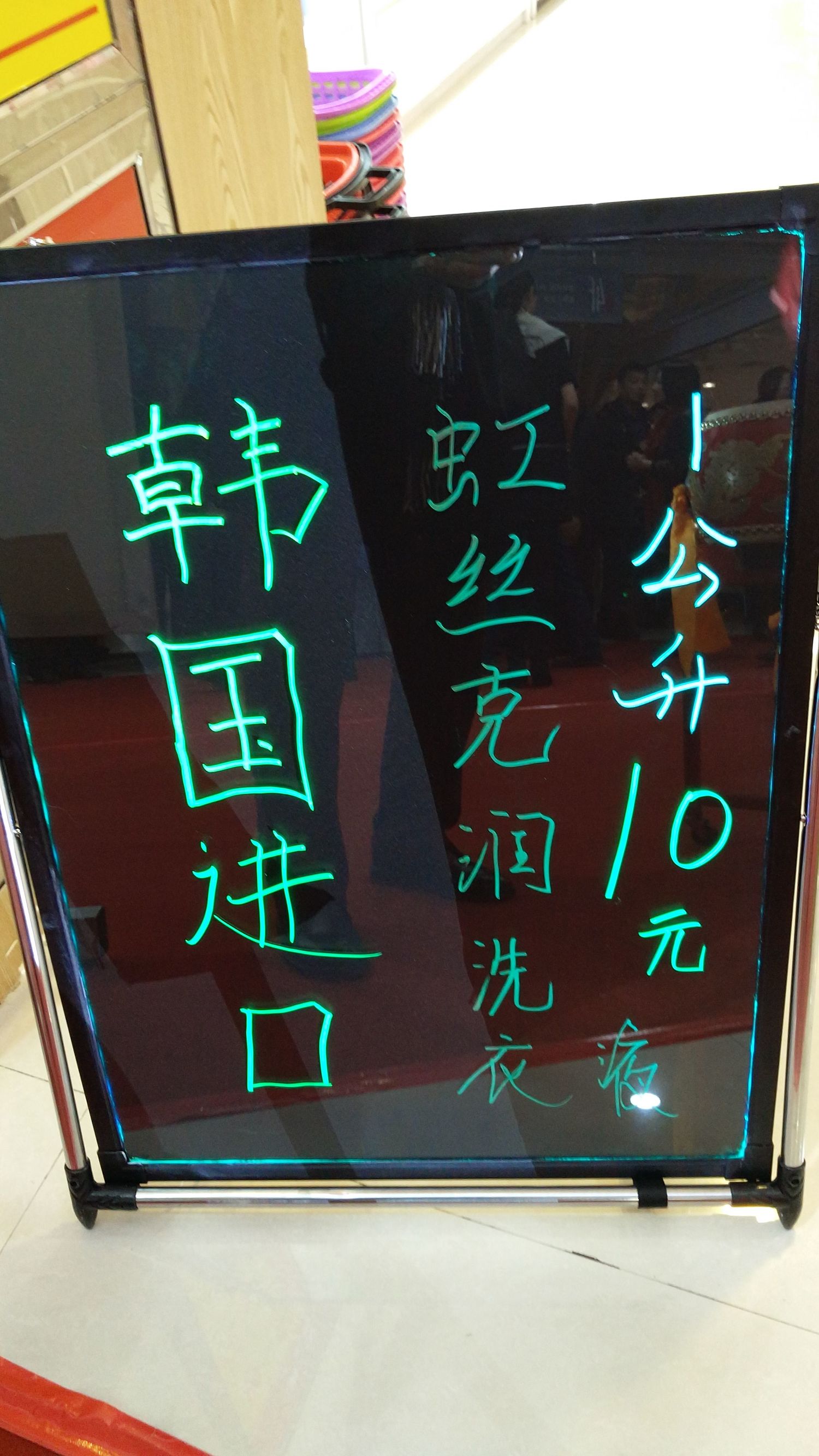 内蒙古自贸区跨境电商平台,内蒙古跨境电商零售示范店