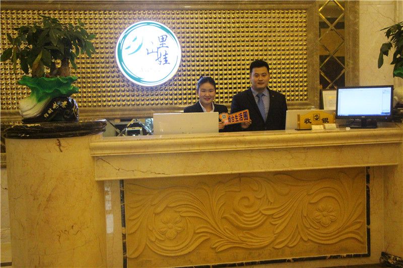 烟台深度spa,烟台男士spa体验报告