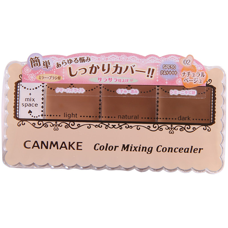 那些不超过100块钱的护肤彩妆夯货