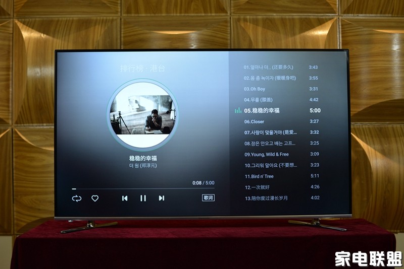 创维55g7评测,创维55g7200详细参数