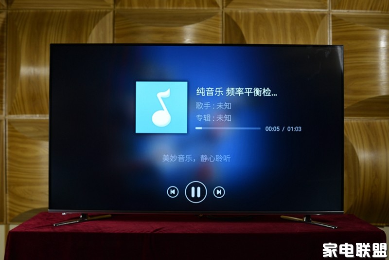 创维55g7评测,创维55g7200详细参数