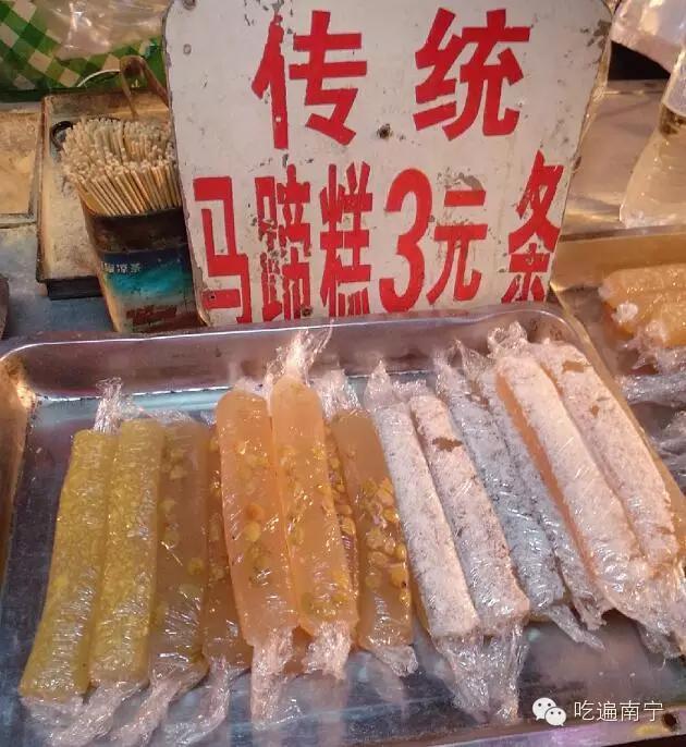 南宁一日吃遍美食,在南宁一起吃饭