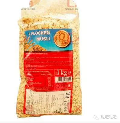 目前最好的麦片,饱腹感超强的麦片测评