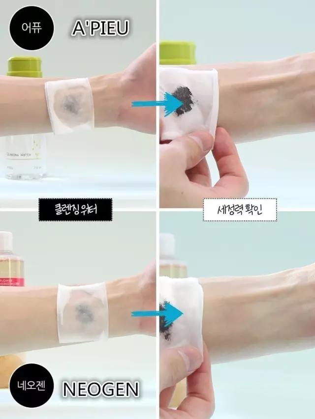 14款卸妆水深度试用报告,卸妆水哪个牌子好?