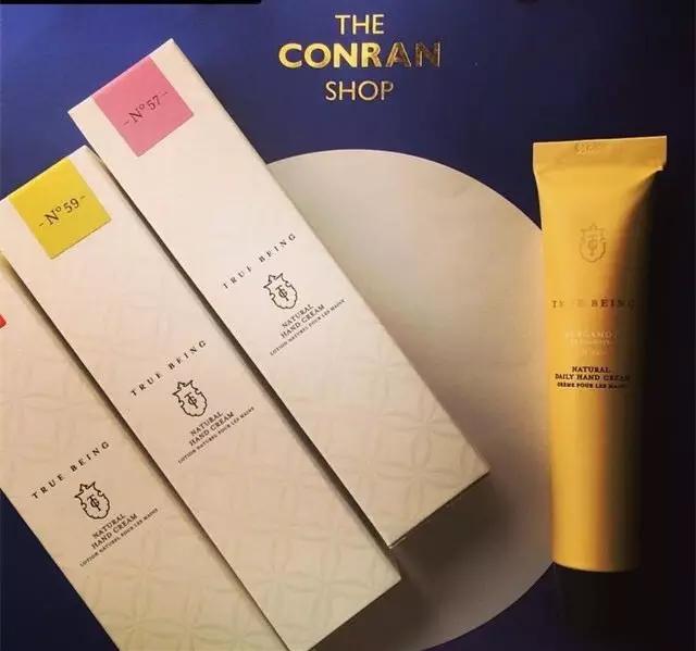 又土又丑却好用到爆的护肤品,别问我产品质量好不好文案