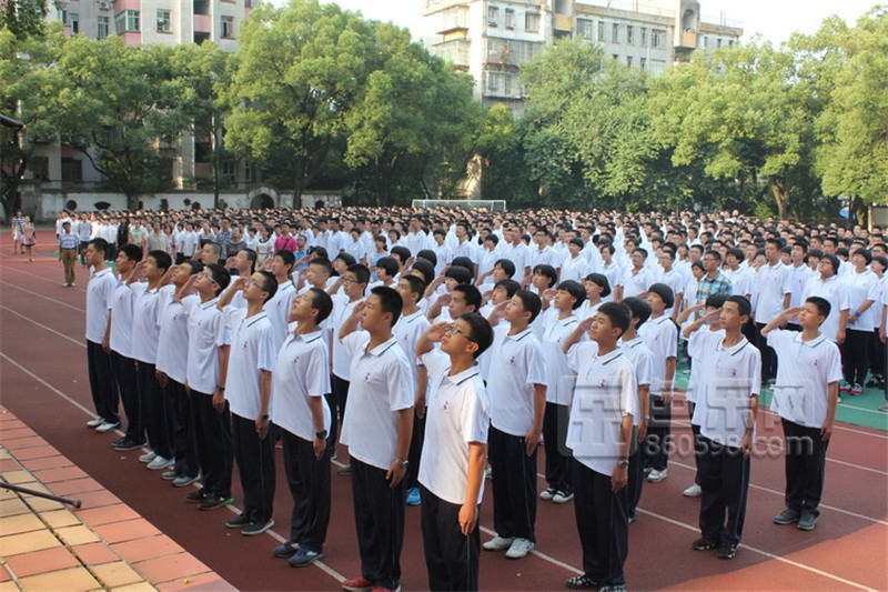 三明一中100周年,三明一中建校多少年