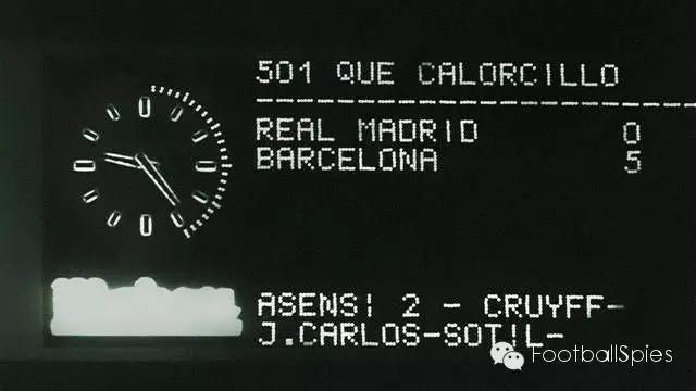 足球最伟大的亮相仪式,足球最伟大的十分钟