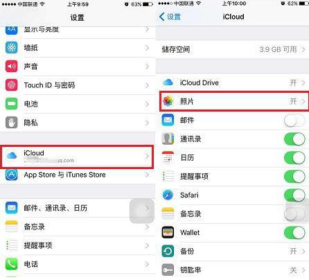 16g的iphone内存不够,iphone16g手机内存不足怎么办